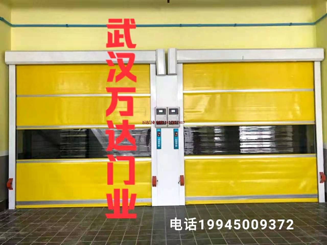 海东柔性大门